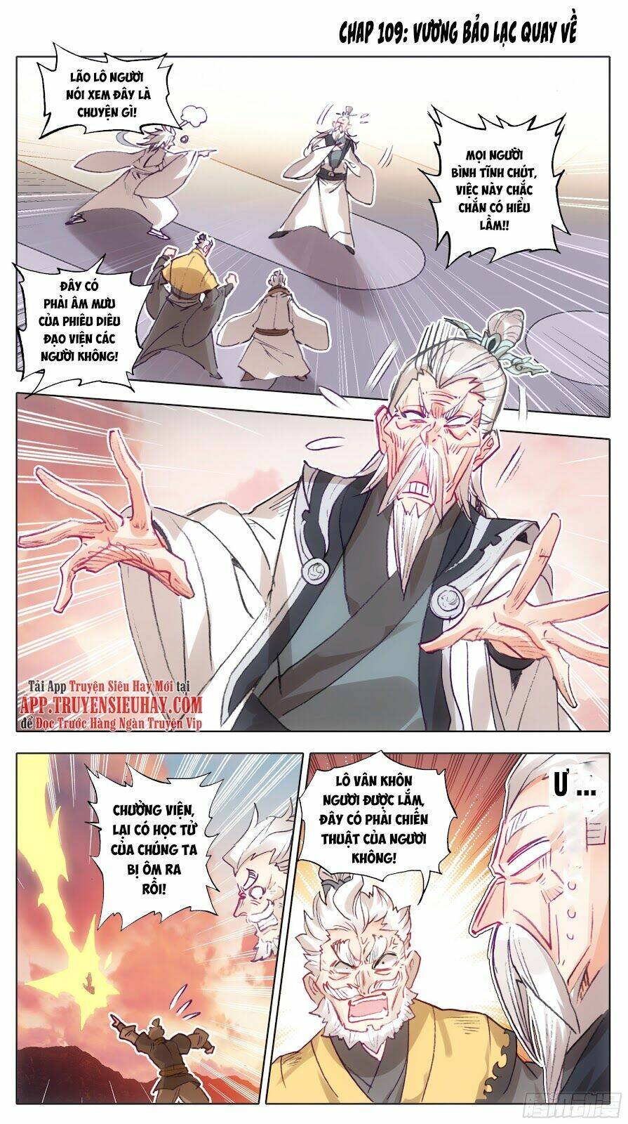 Chương 109 - Trang 1