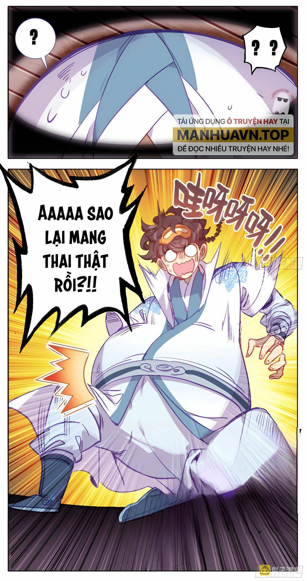 Chương 161 - Trang 17