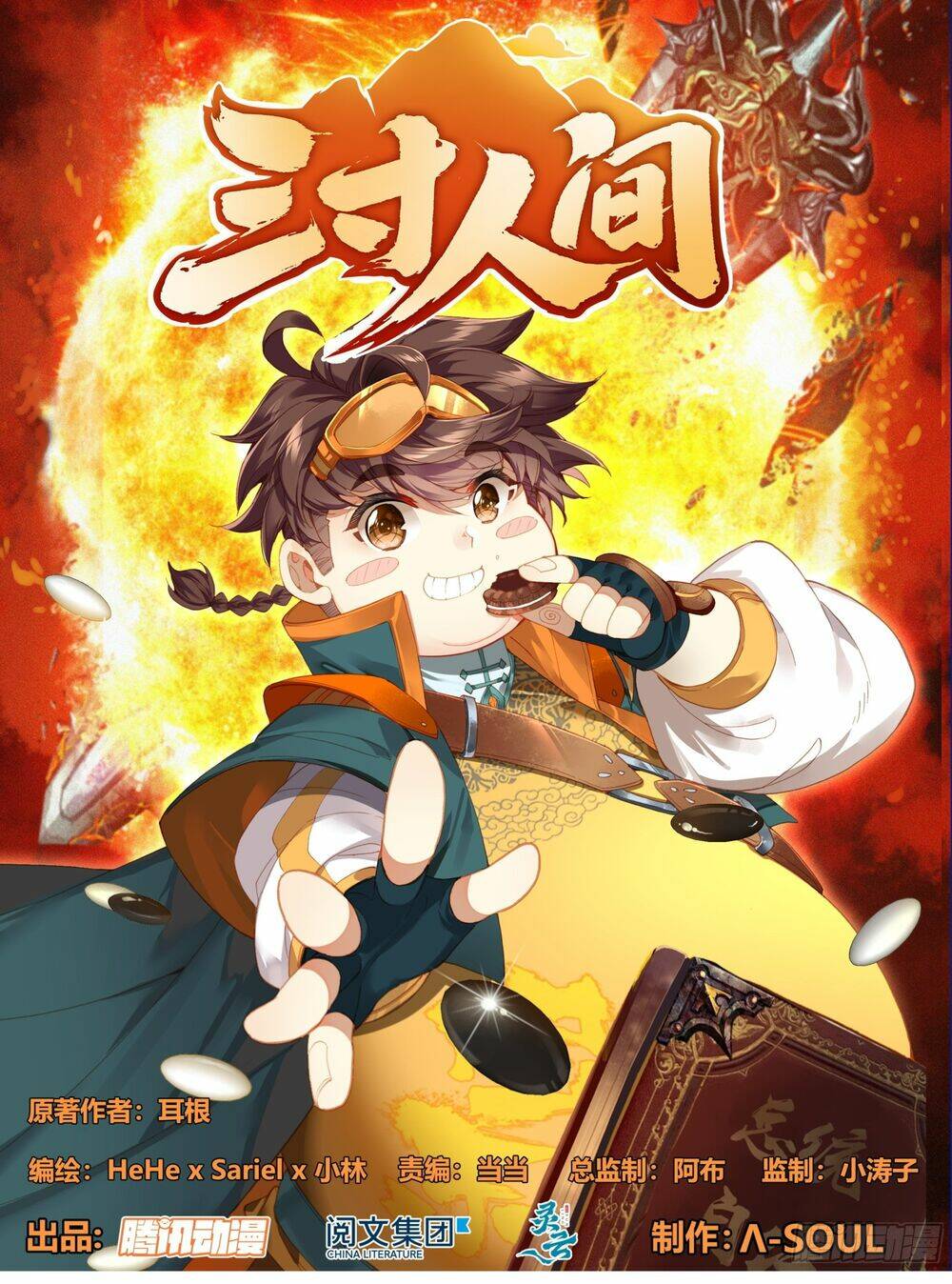 Chương 161 - Trang 3