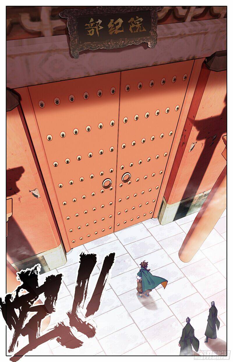 Chương 17 - Trang 11