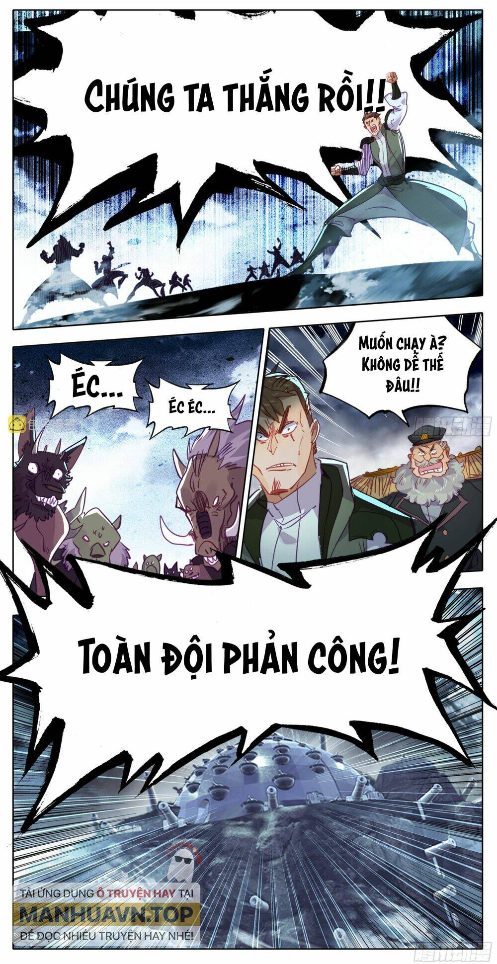 Chương 172 - Trang 16