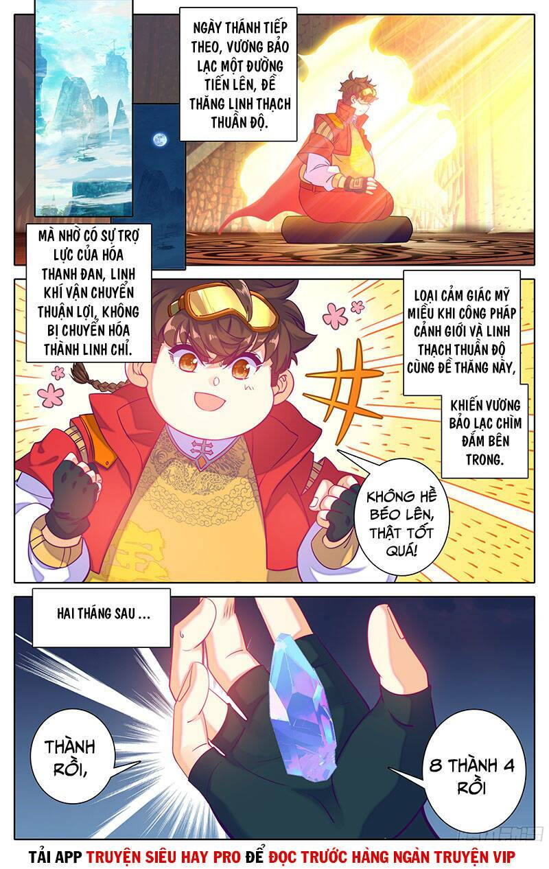 Trang 2