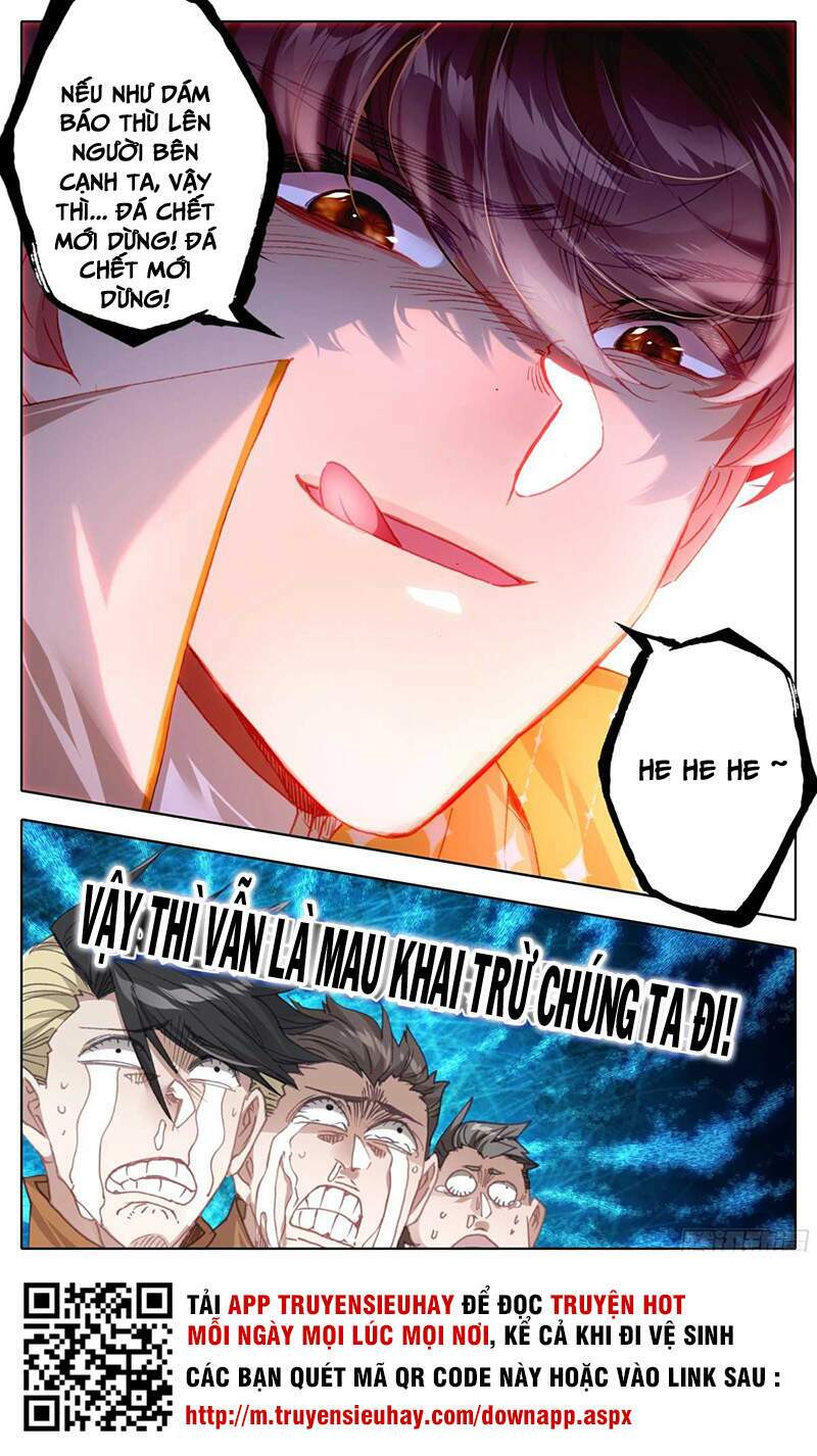Trang 11