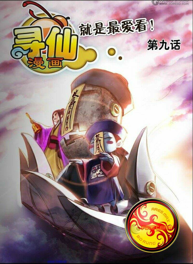 Trang 2