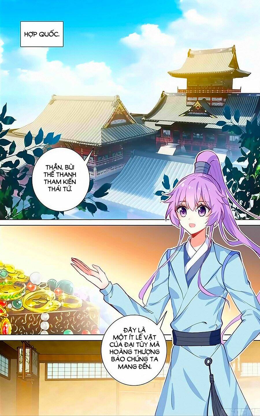 Trang 2