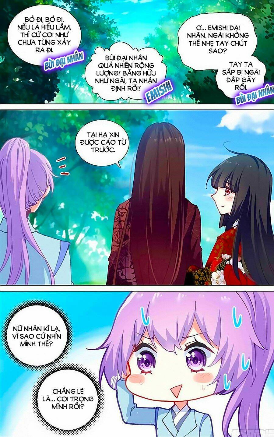 Trang 6