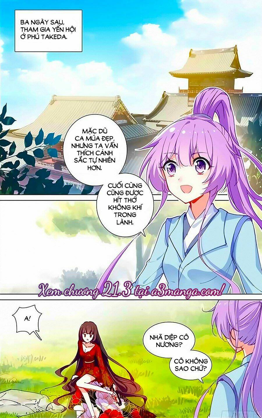 Trang 7