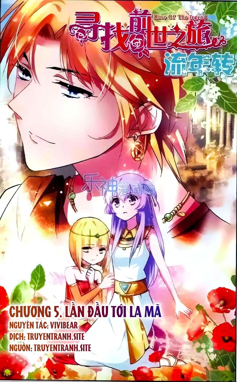 Trang 1