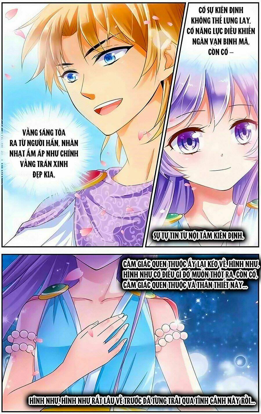 Trang 17