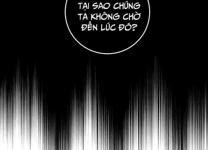 Trang 237
