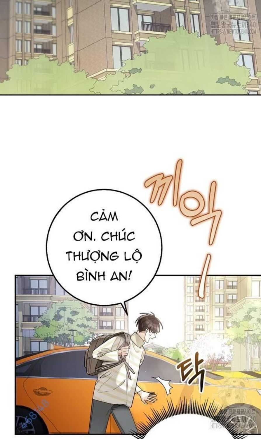 Trang 70