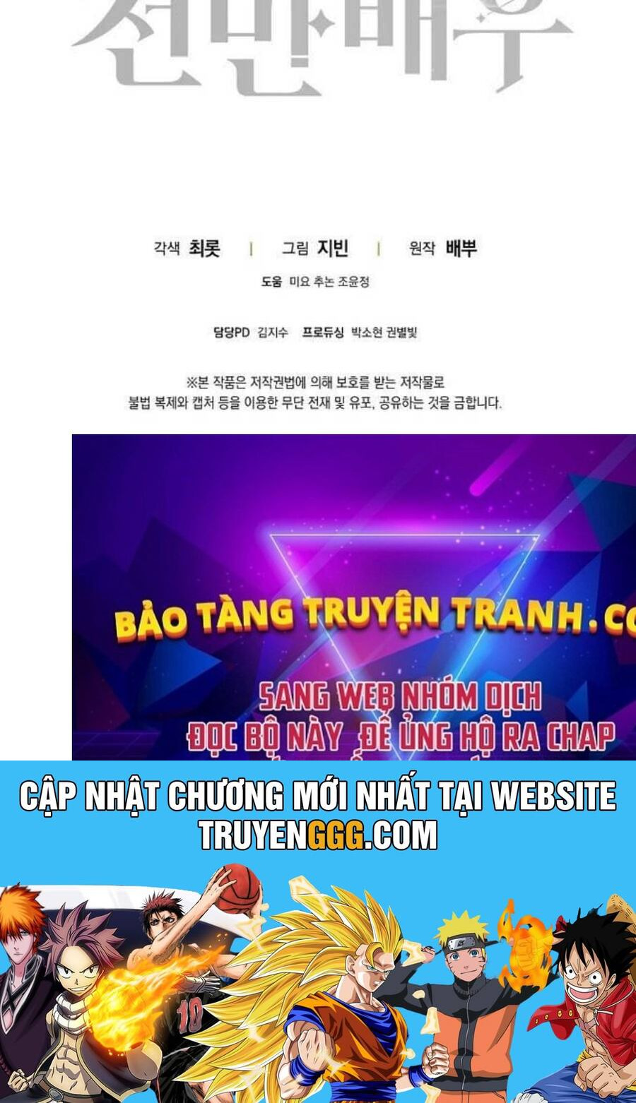 Trang 83
