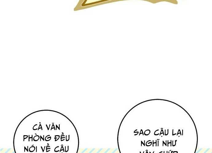 Trang 74