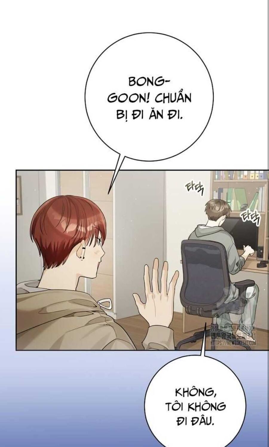 Trang 70