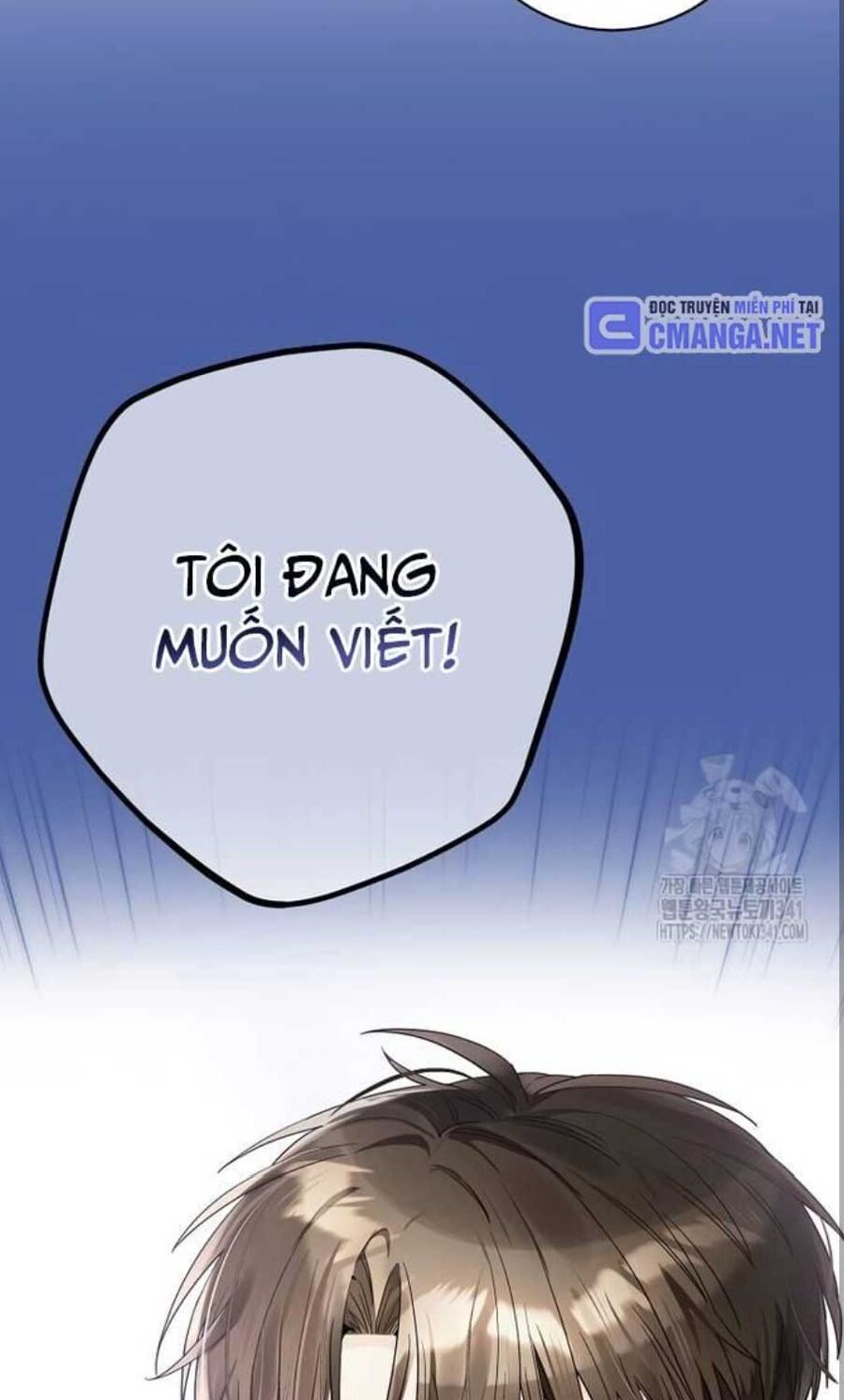 Trang 71