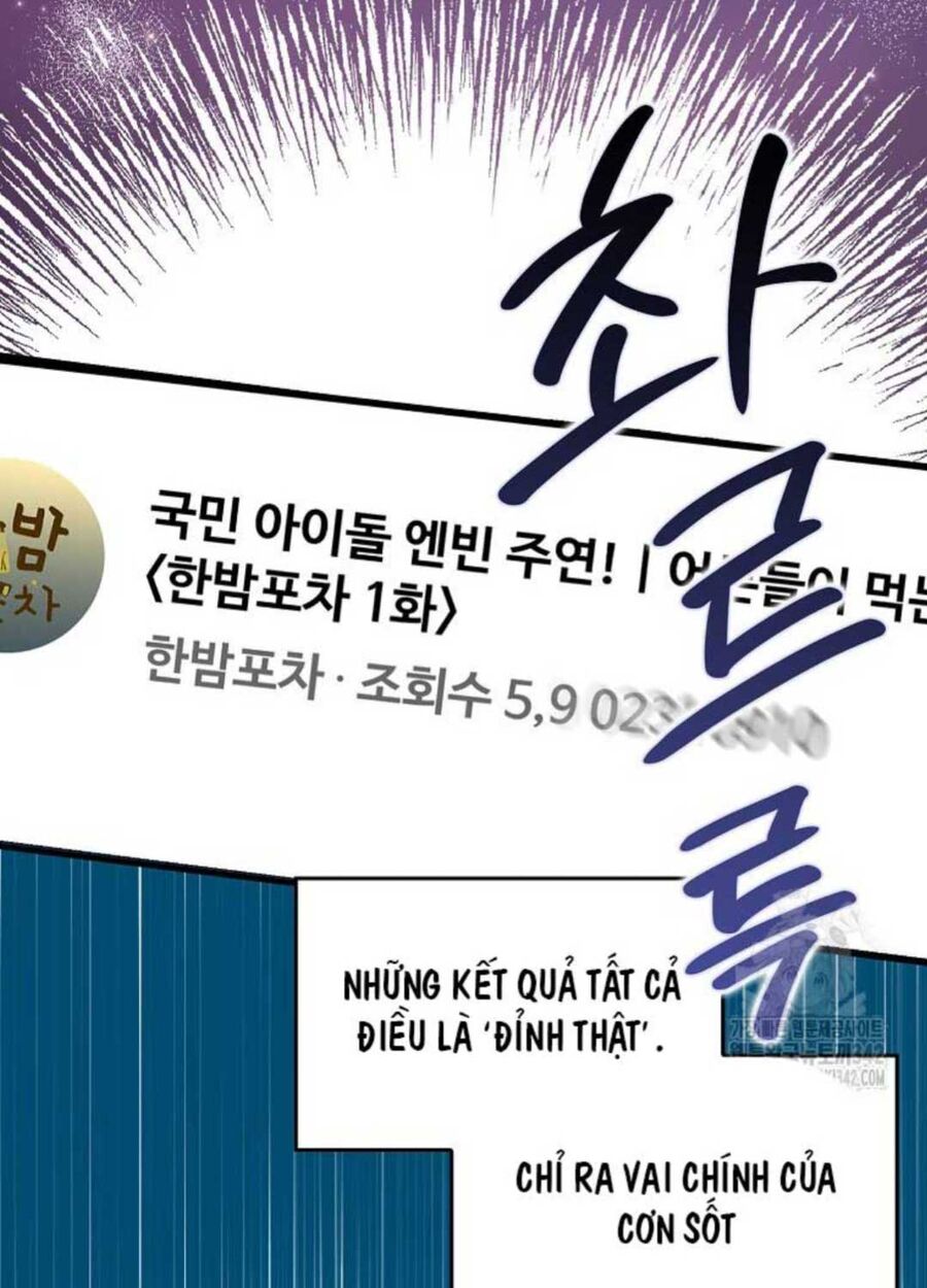 Chương 23 - Trang 4