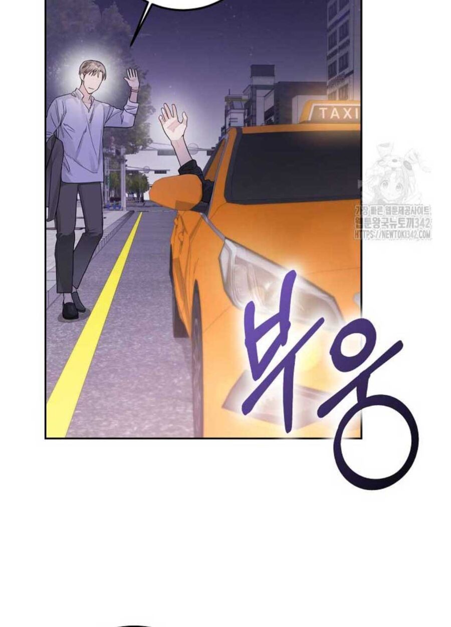 Chương 23 - Trang 52