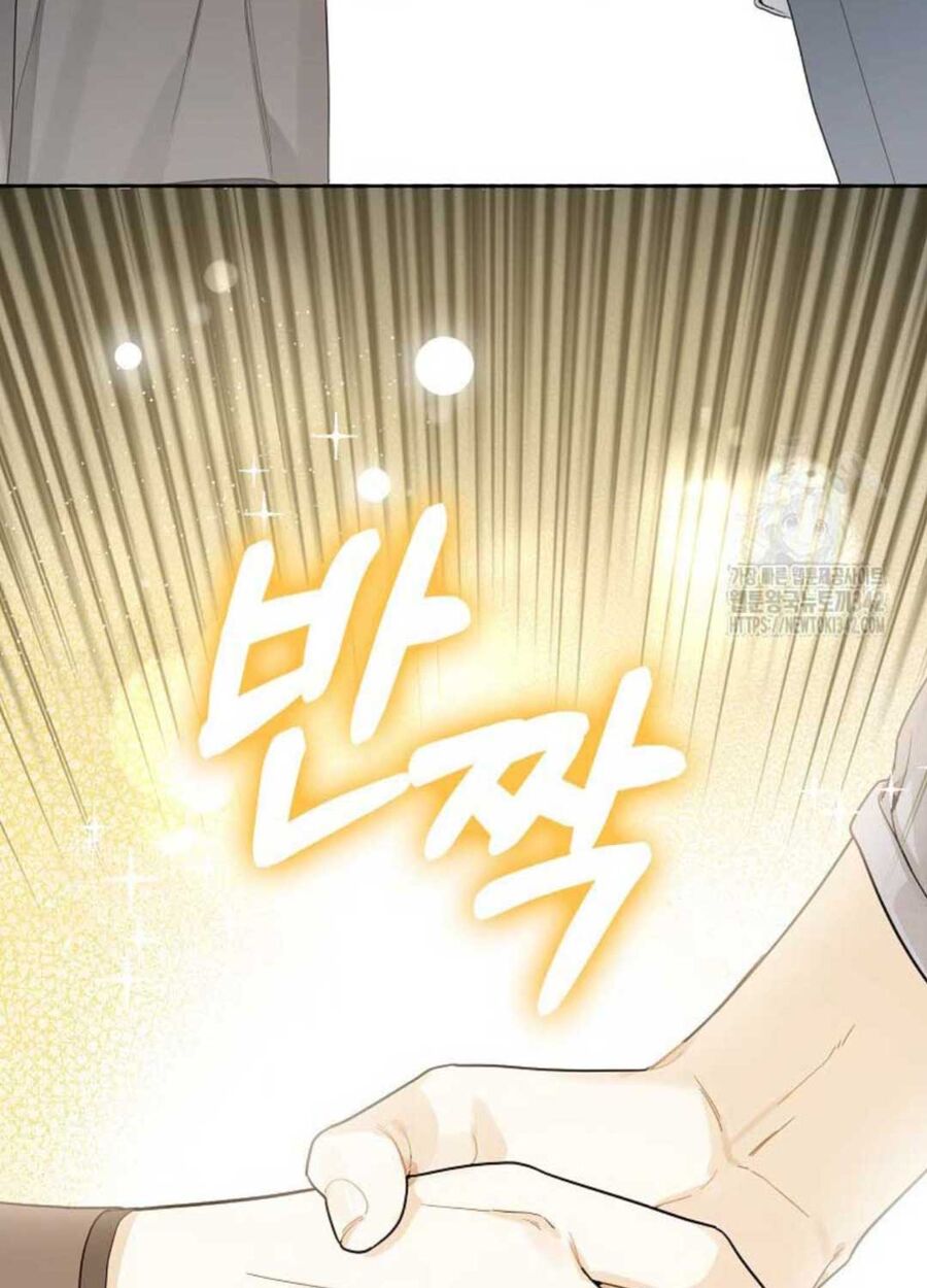 Chương 23 - Trang 84