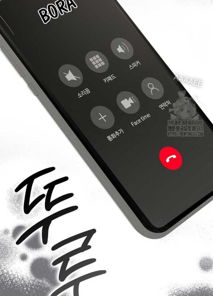 Chương 26 - Trang 62