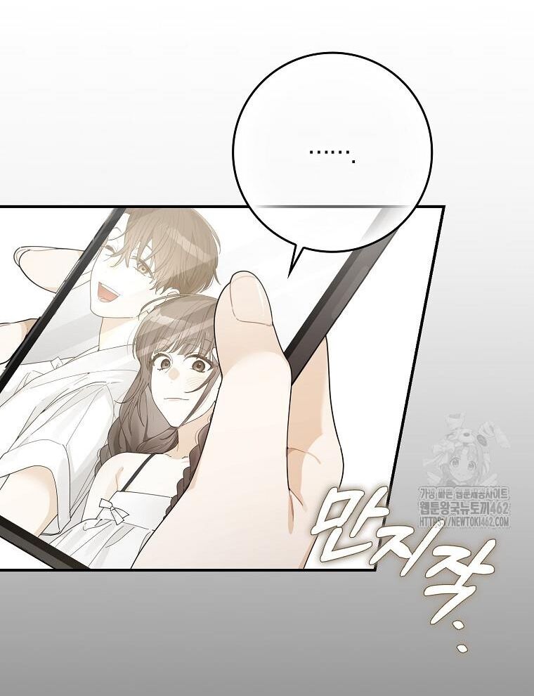 Chương 35 - Trang 28