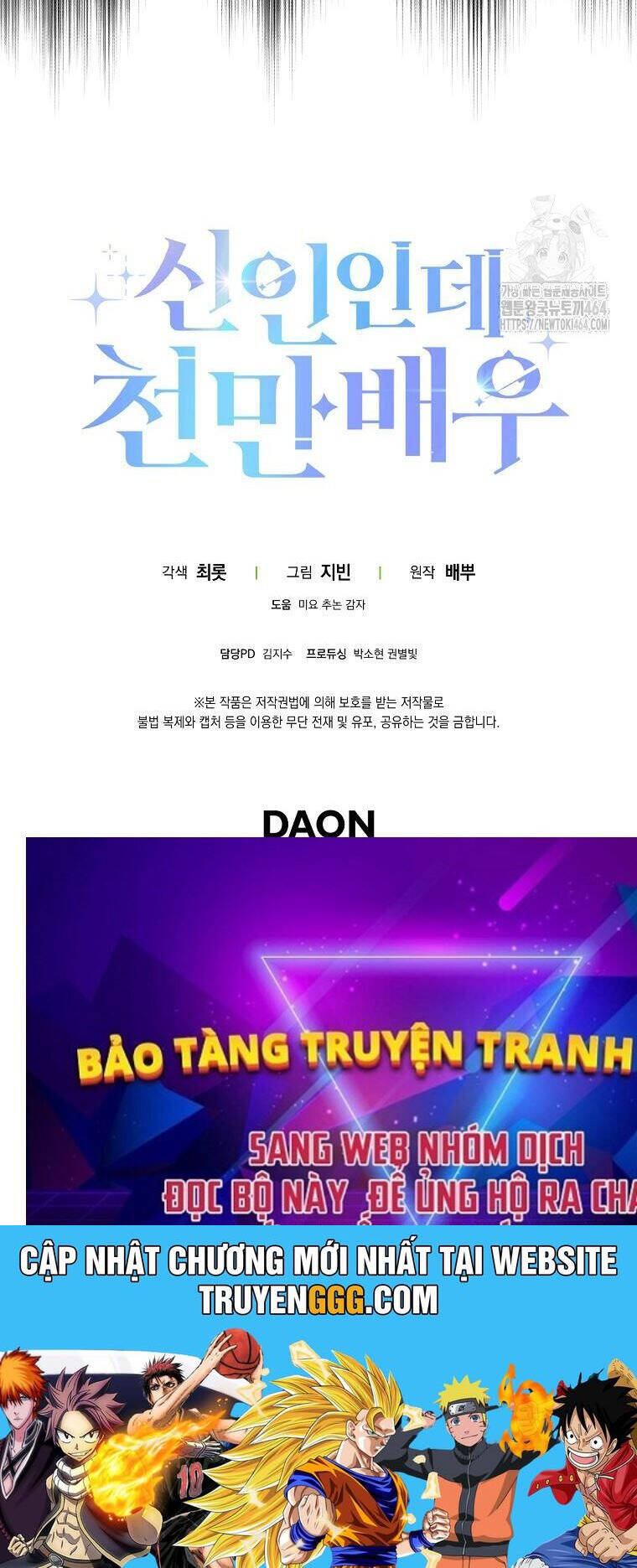 Trang 106