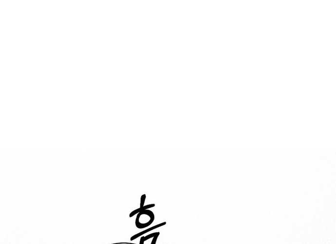 Trang 106