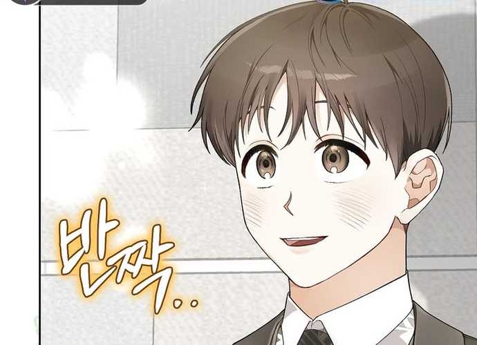 Trang 117