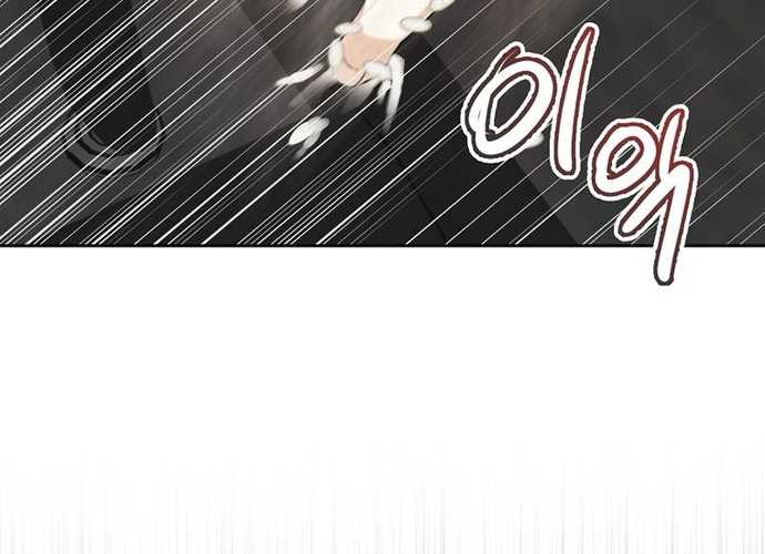 Chương 5 - Trang 89