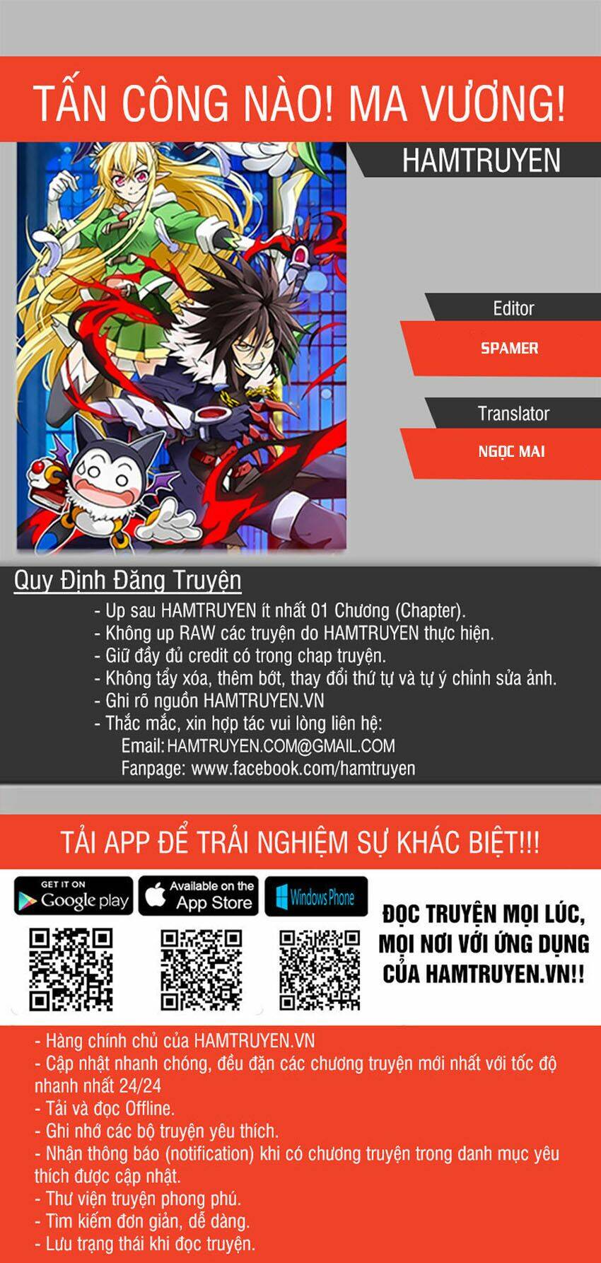Chương 39 - Trang 1