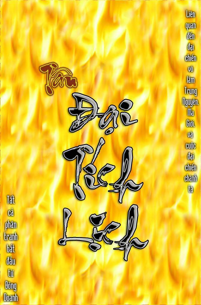 Chương 1 - Trang 5
