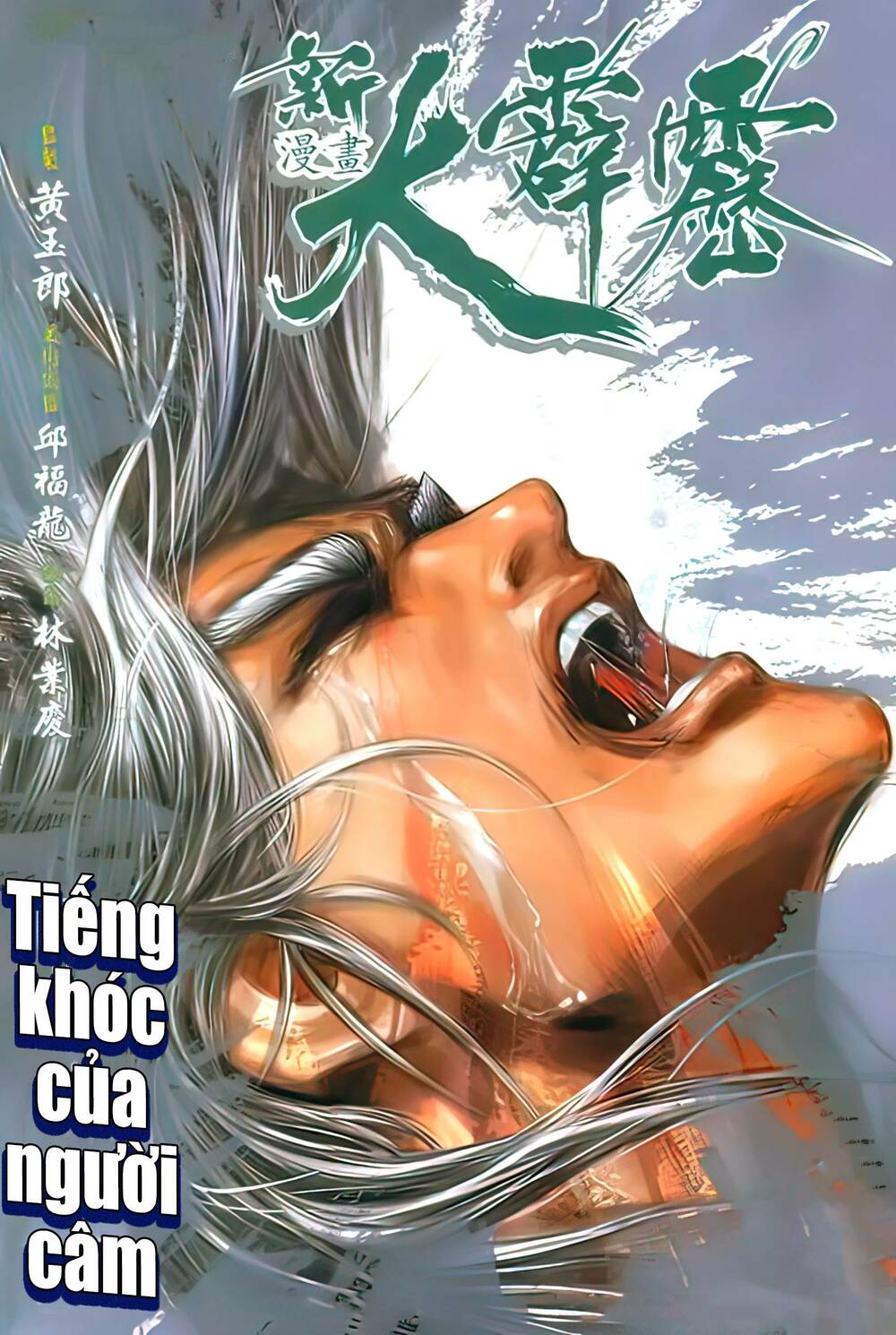 Chương 22 - Trang 1