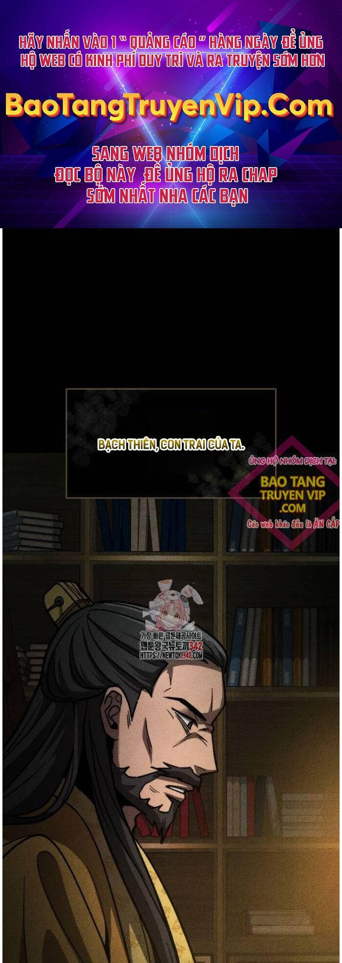 Trang 0