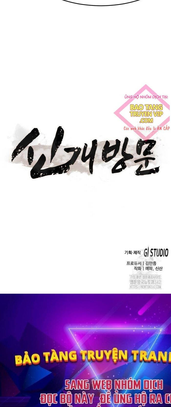 Trang 120