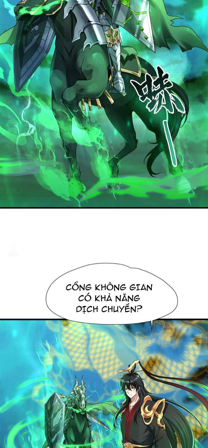 Trang 0