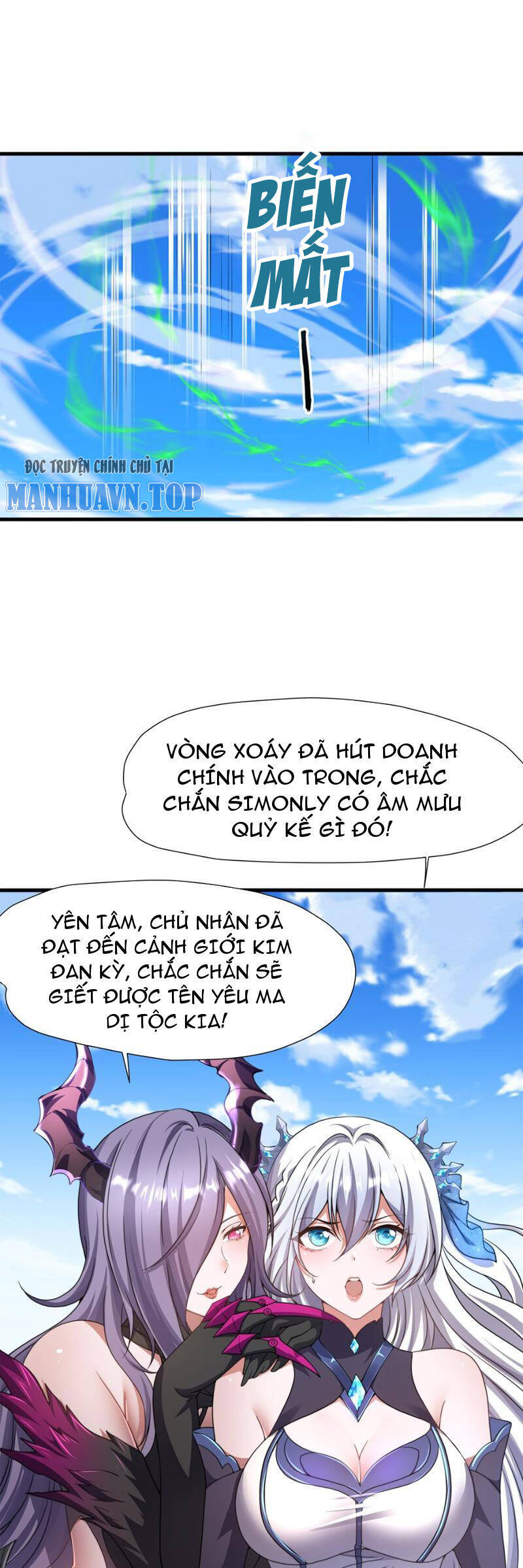 Trang 2