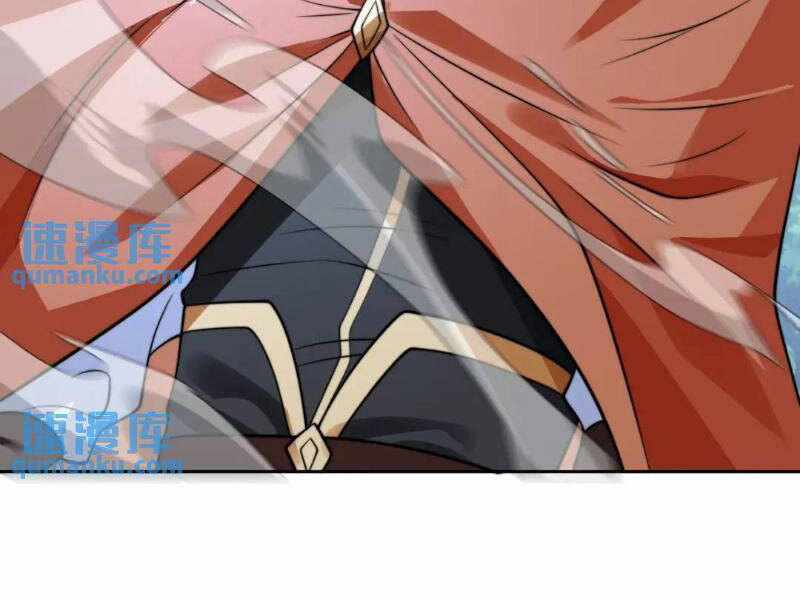 Chương 103 - Trang 32