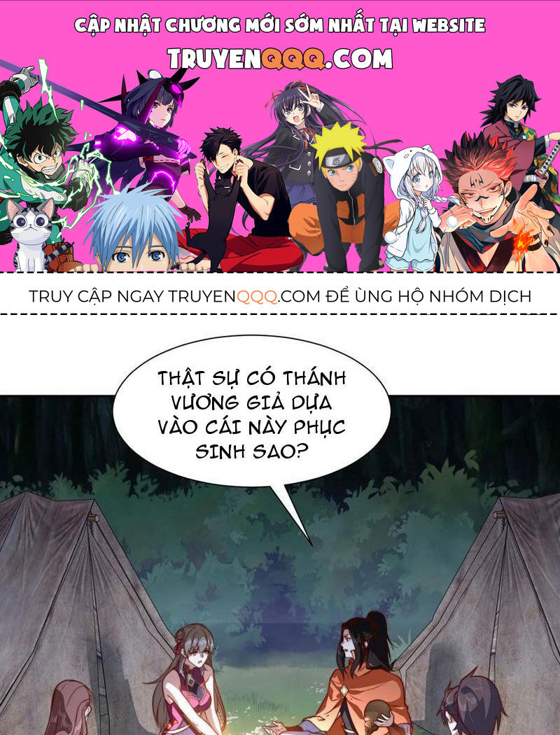 Chương 120 - Trang 1