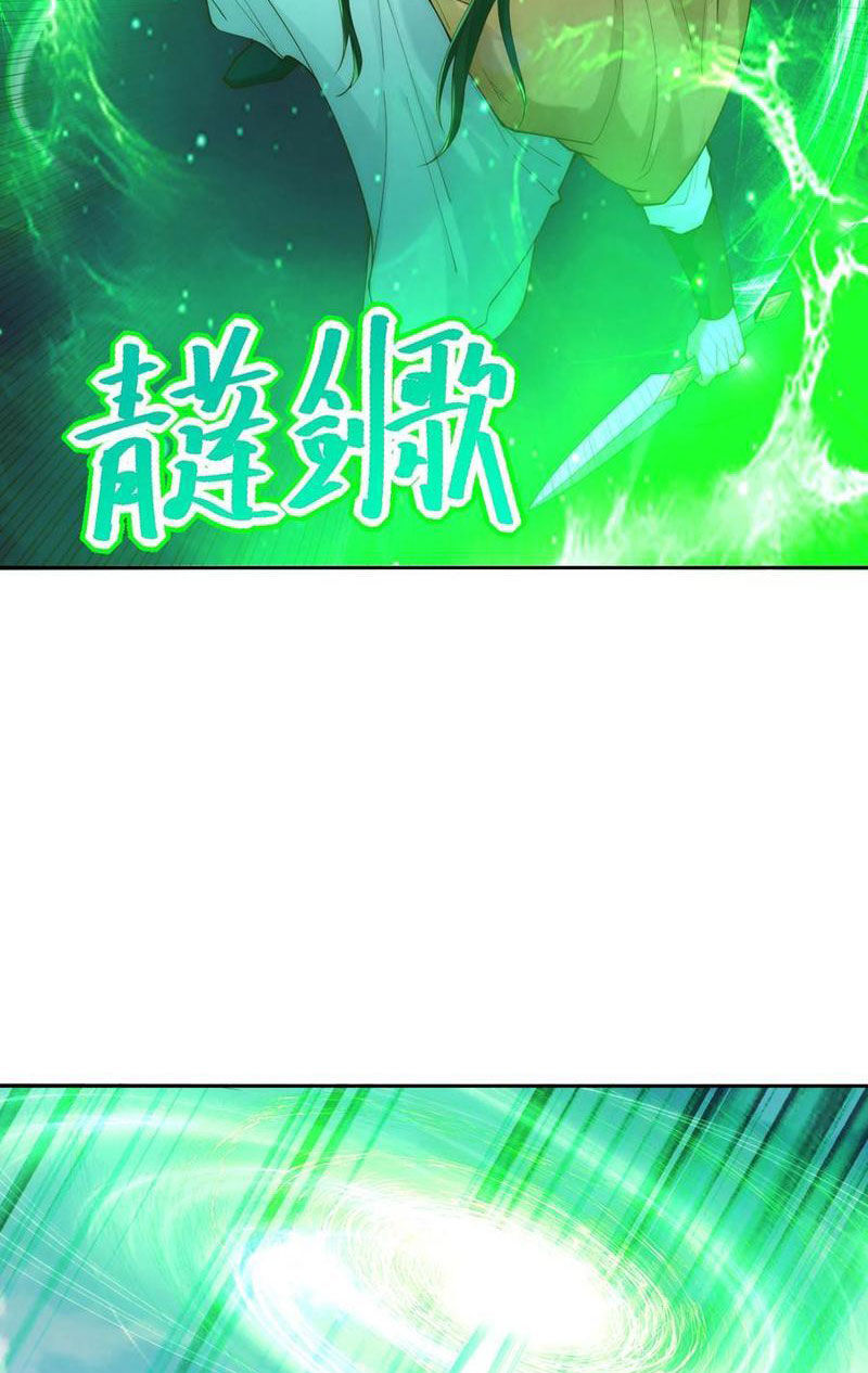 Chương 125 - Trang 9