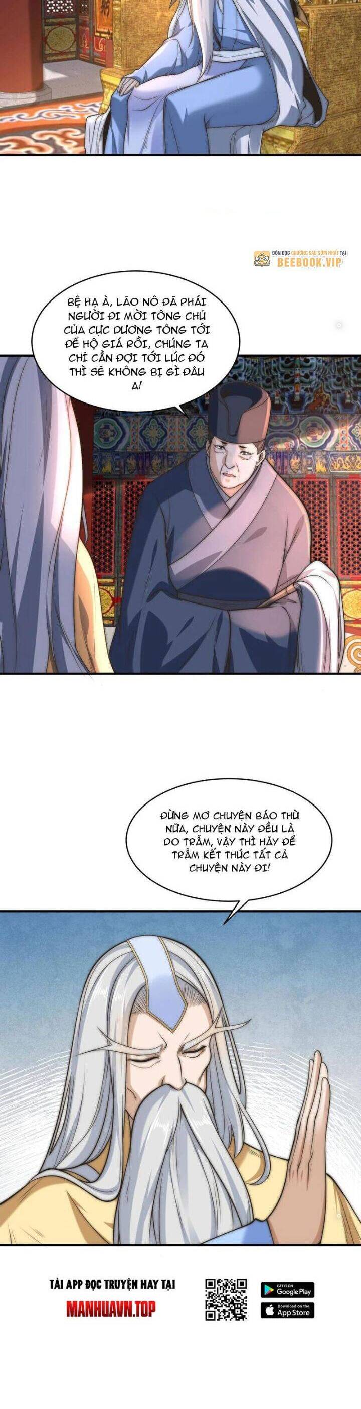 Chương 171 - Trang 14
