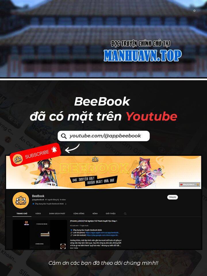 Chương 171 - Trang 21