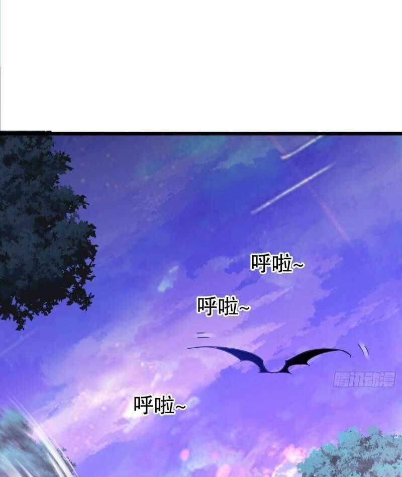 Chương 63 - Trang 13