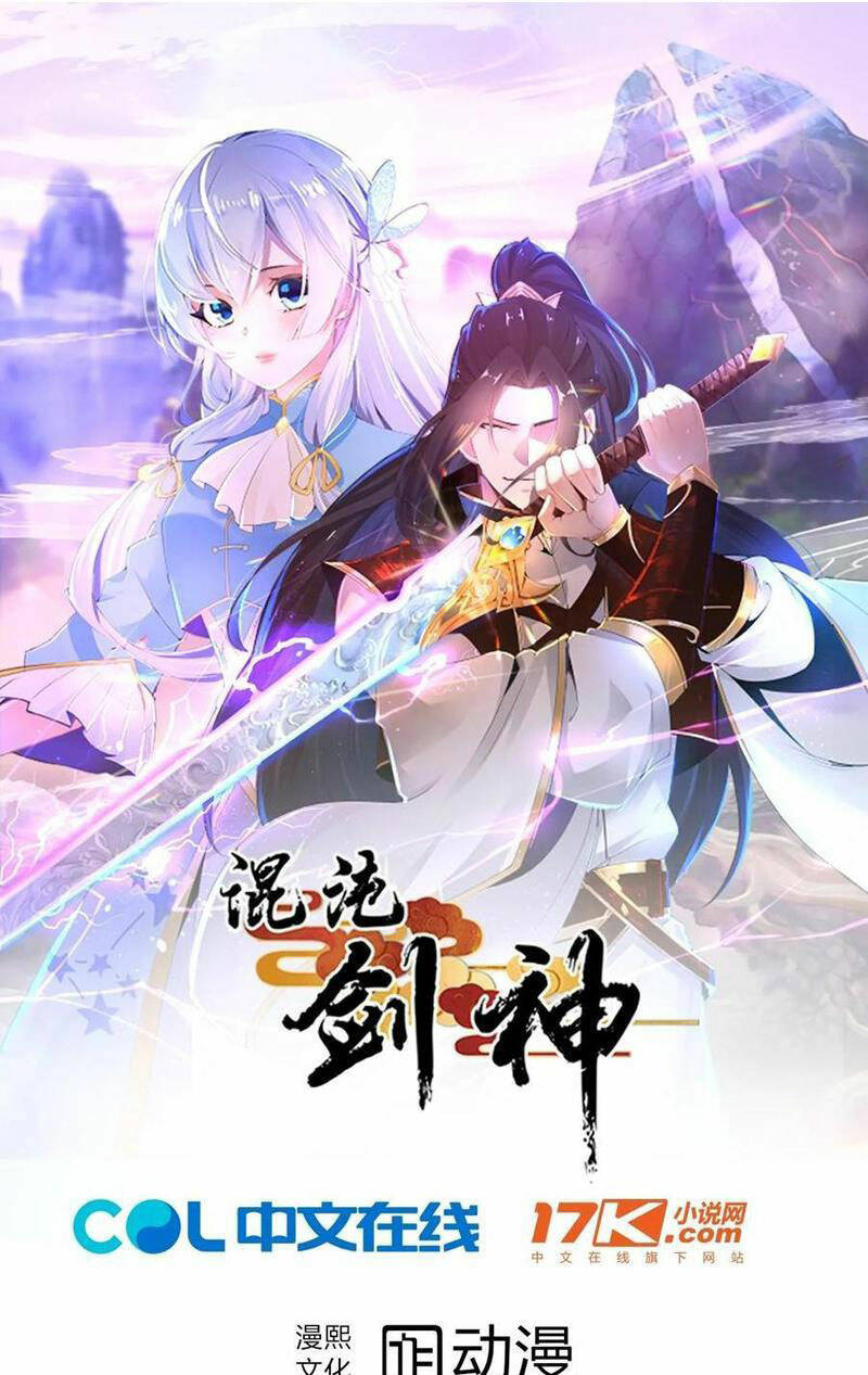 Chương 86 - Trang 1