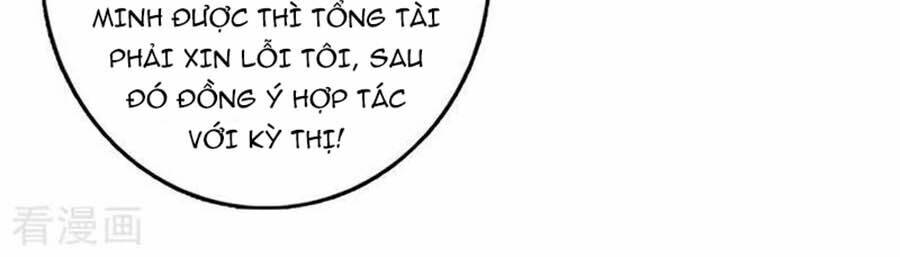 Chương 75 - Trang 5