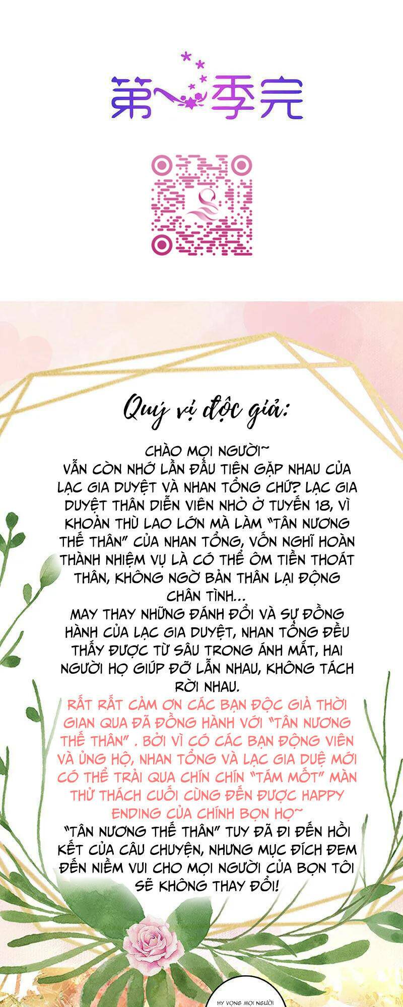 Chương 81 - Trang 40