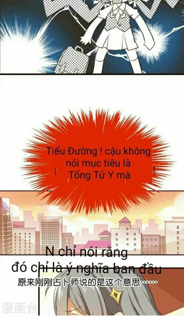Trang 17