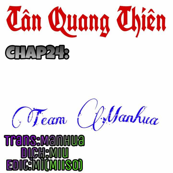 Trang 0