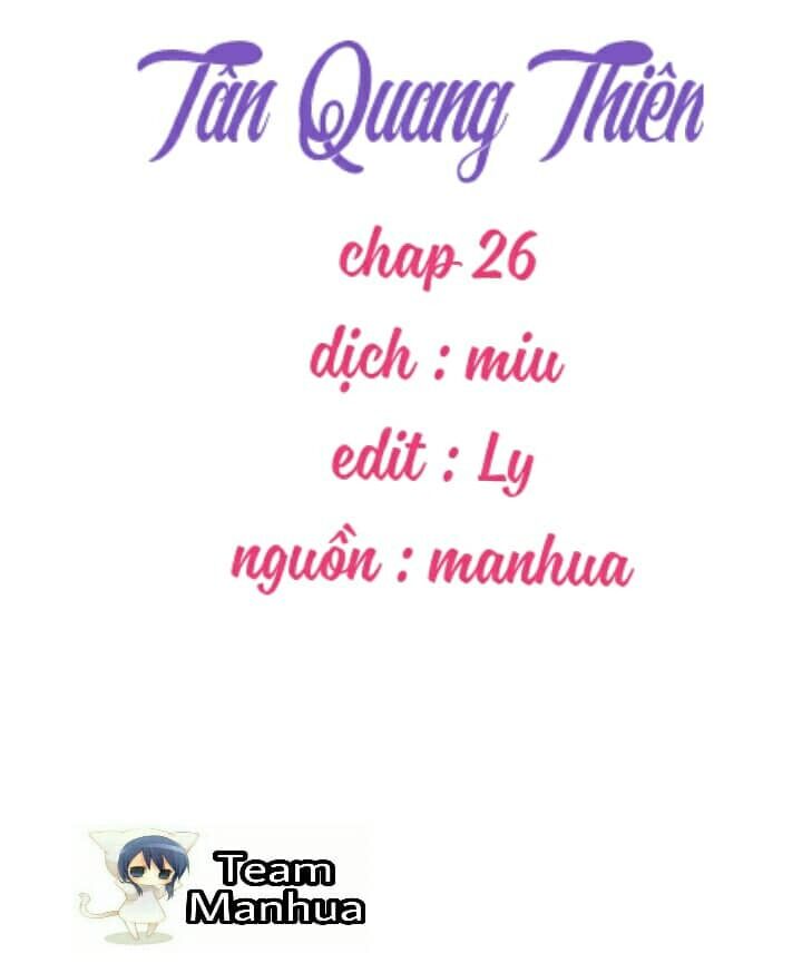 Trang 0
