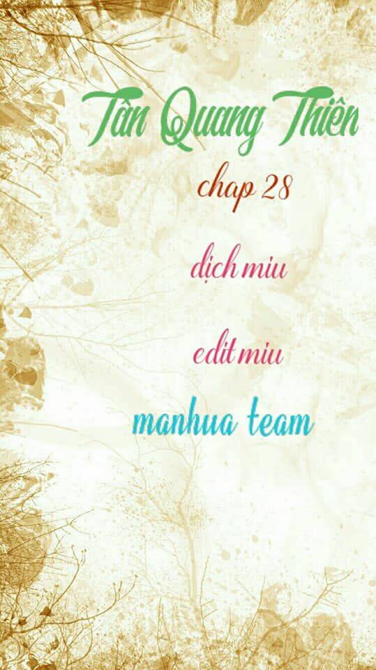 Trang 0