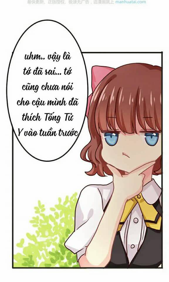 Trang 17