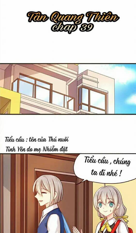 Trang 0